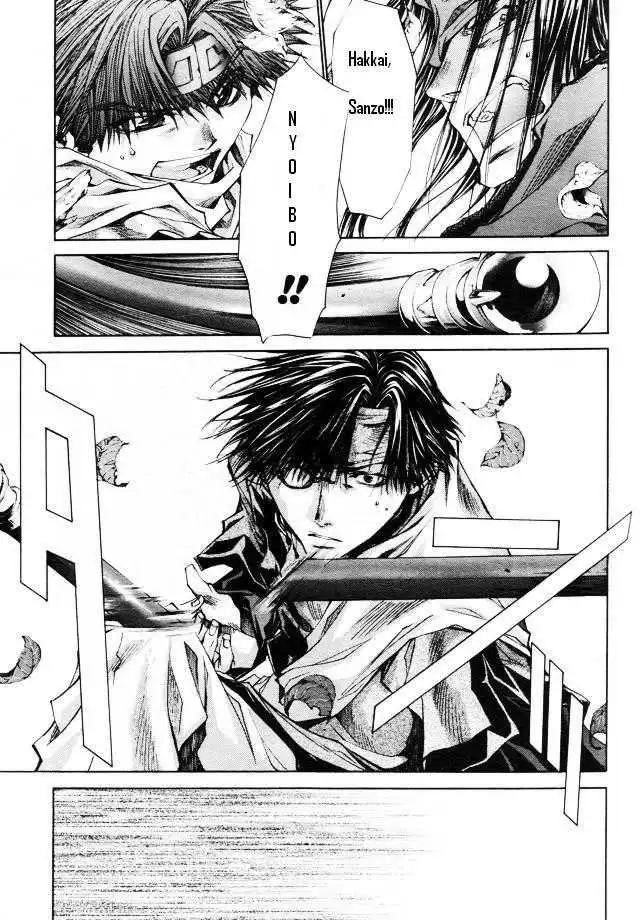 Saiyuki Reload Chapter 46 14